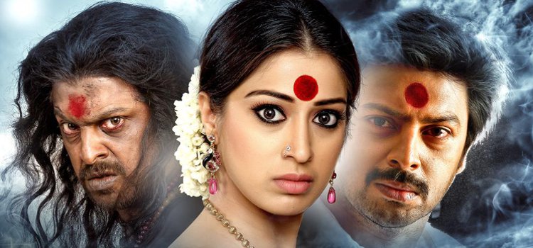 Sowkarpettai 