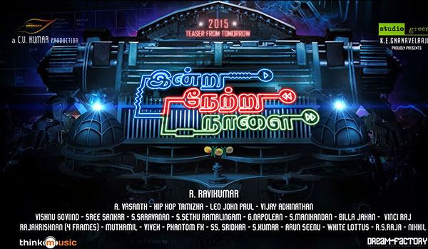 Indru Netru Naalai