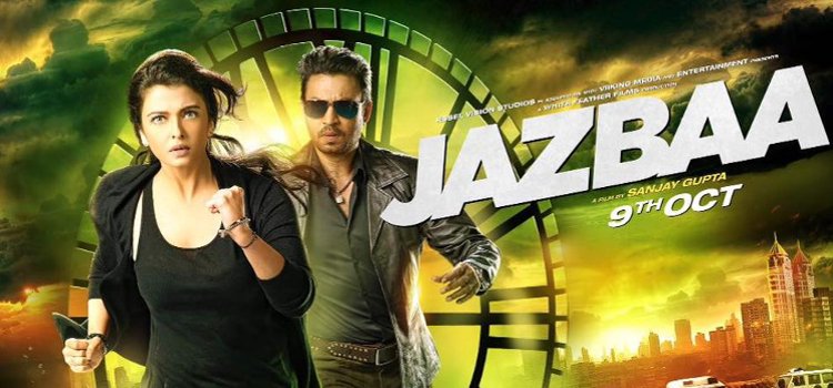 Jazbaa