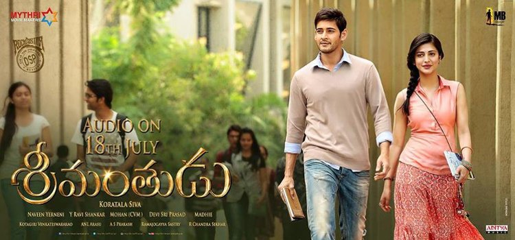 Srimanthudu