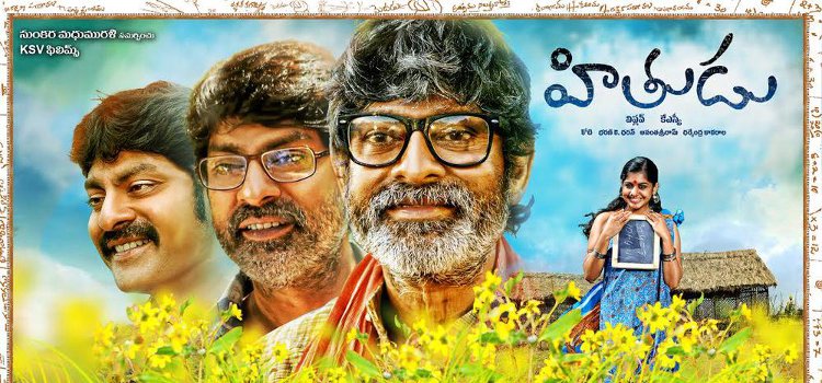Hithudu