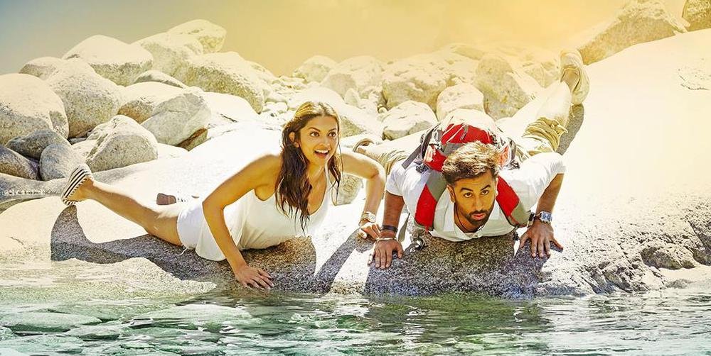 Tamasha