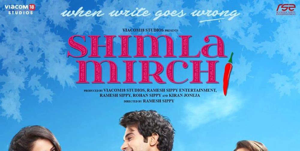 Shimla Mirchi 