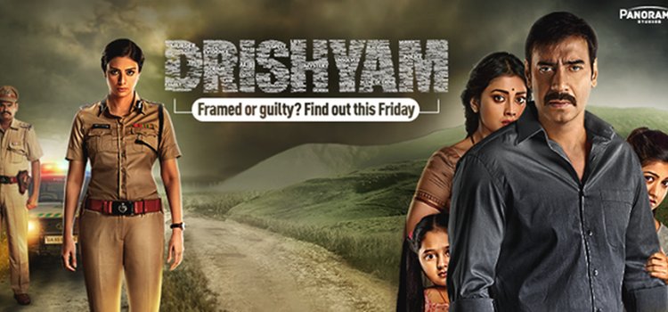 Drishyam