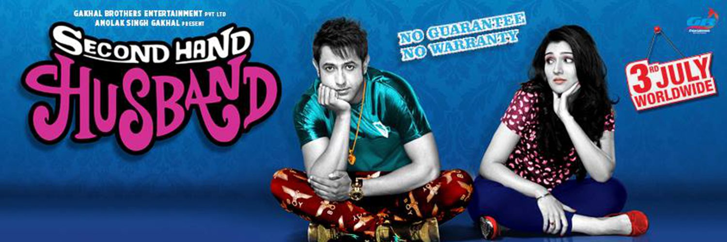 Second Hand Husband