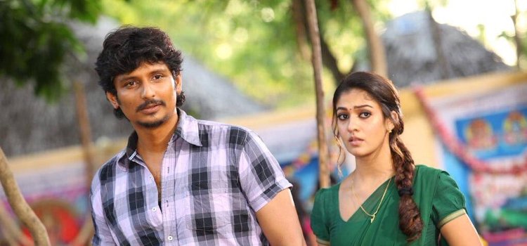 Thirunaal