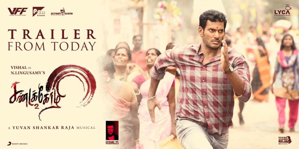 Sandakozhi 2