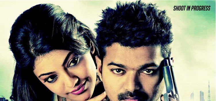 Thuppakki
