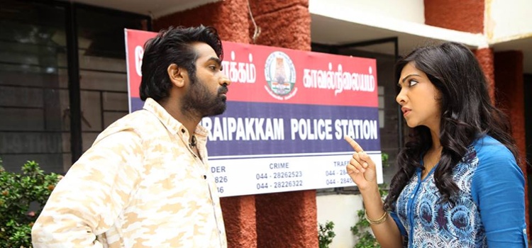 Kadhalum Kadandhu Pogum