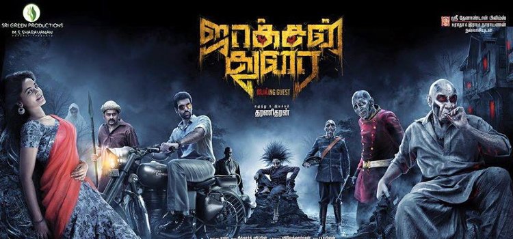 Jackson Durai -PAYing Guest