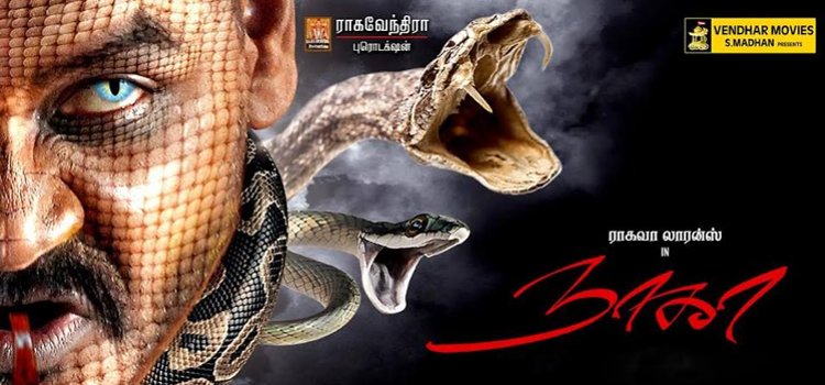 Naaga