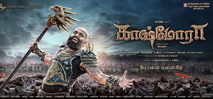 Kaashmora