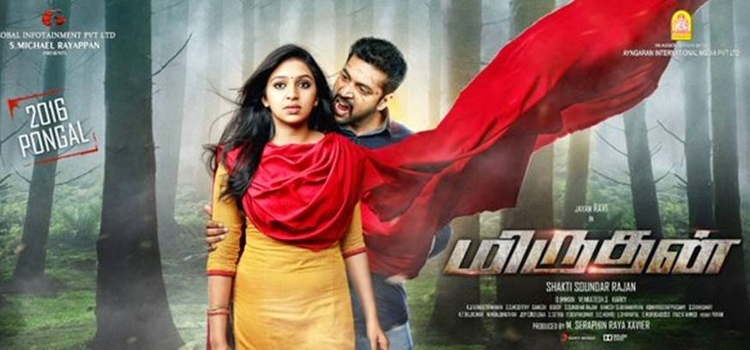 Miruthan
