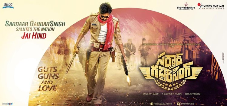 Sardaar Gabbar Singh