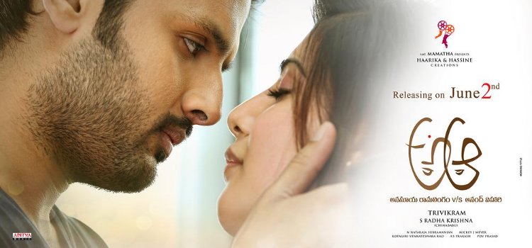 A... Aa - Anasuya Ramalingam Vs Anand Vihari