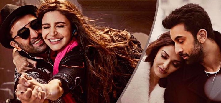 Ae Dil Hai Mushkil