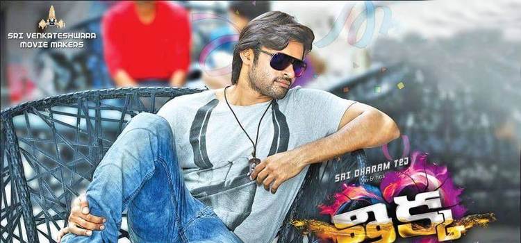 Thikka