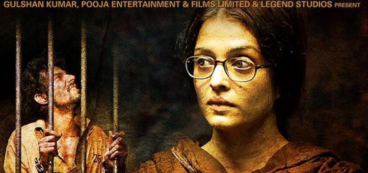 Sarbjit