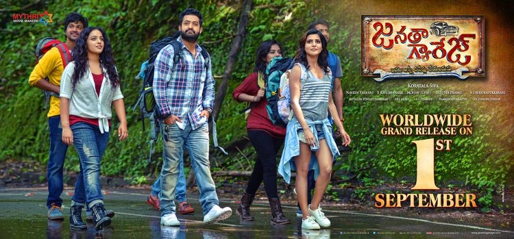 Janatha Garage