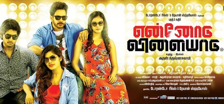 Ennodu Vilayadu