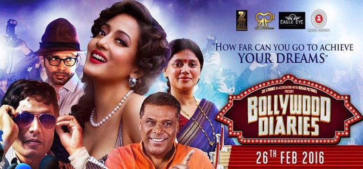Bollywood Diaries