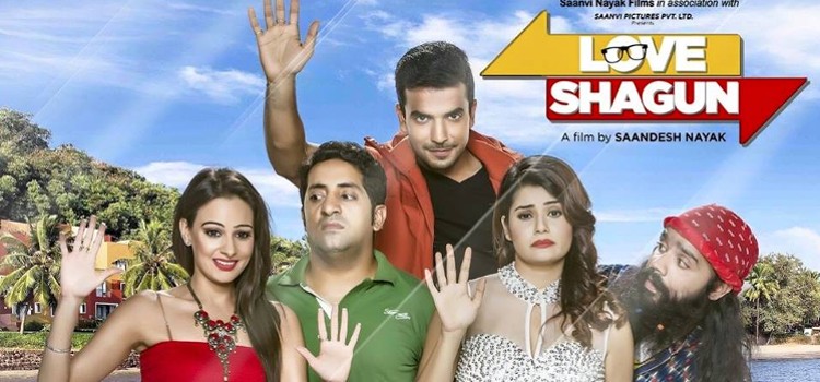 Love Shagun