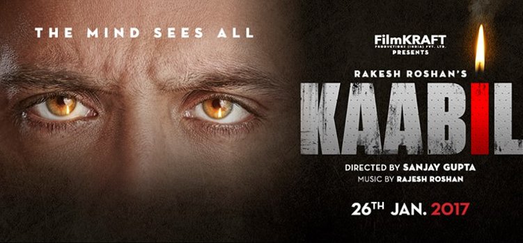 Kaabil
