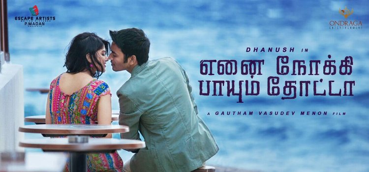 Enai Noki Paayum Thota