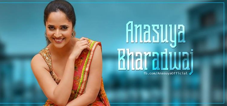 Anasuya Bharadwaj 