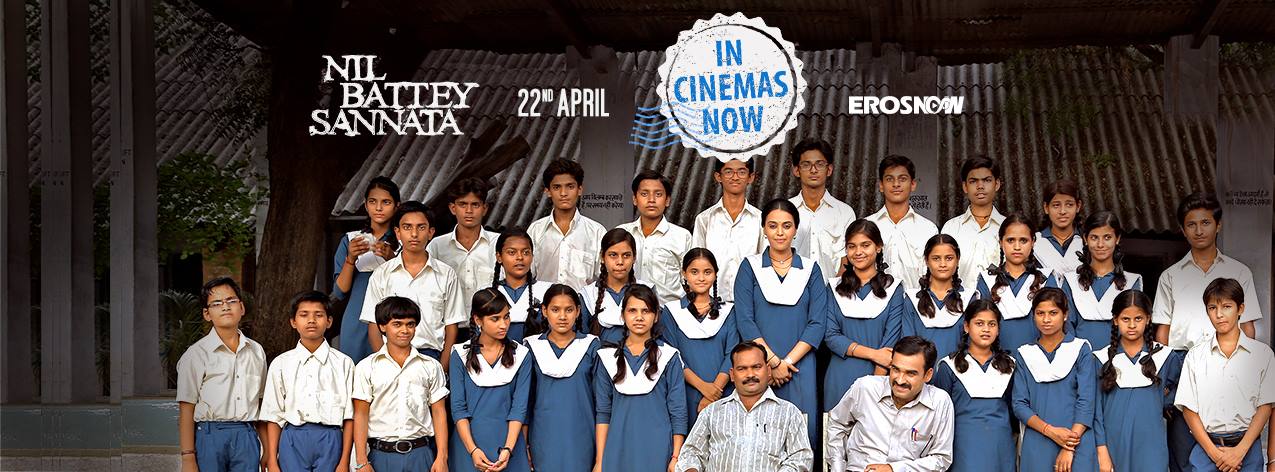 Nil Battey Sannata
