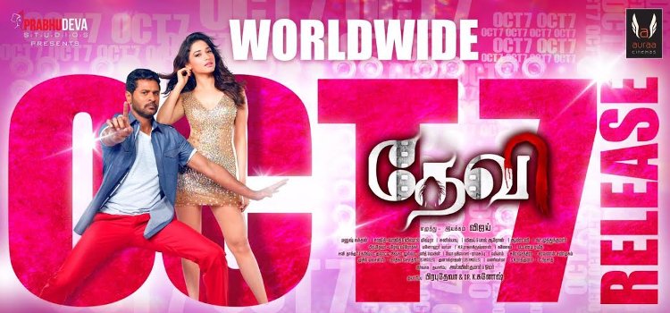 Devi