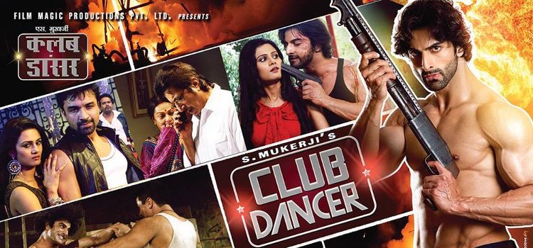 Club Dancer