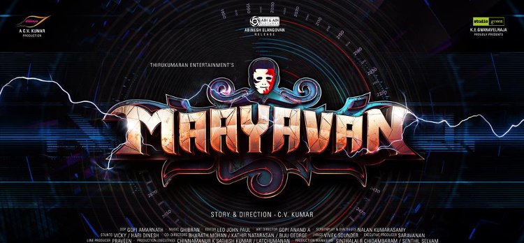 Maayavan