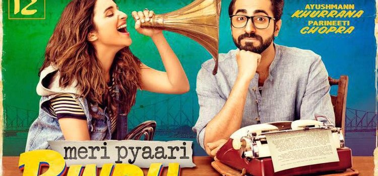 Meri Pyaari Bindu