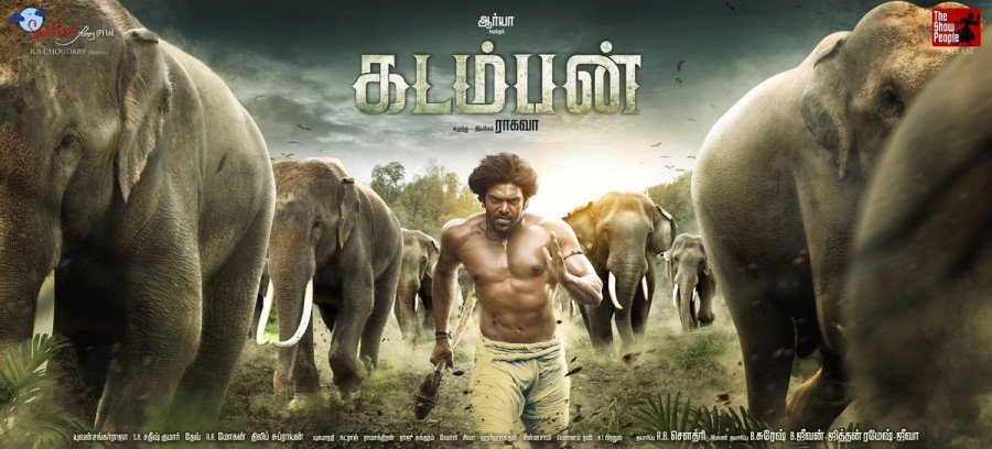 Kadamban