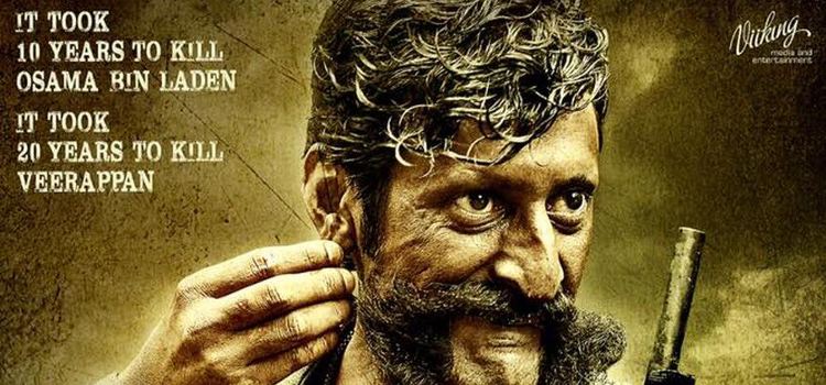 Veerappan