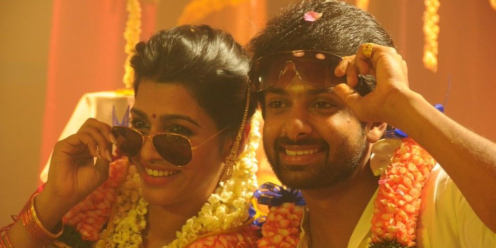 Kaathadi