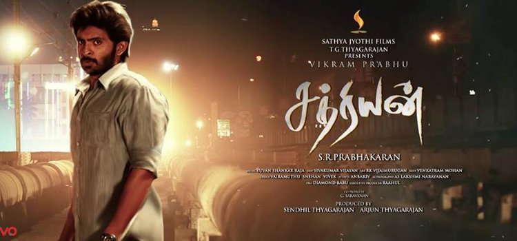 Sathriyan