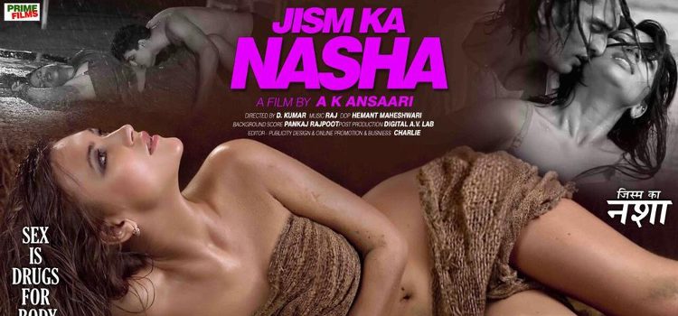 Jism Ka Nasha