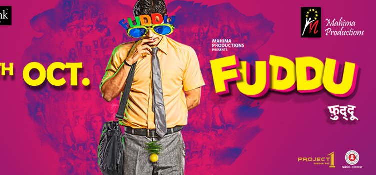 Fuddu