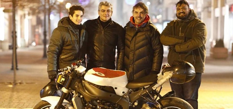 Vivegam