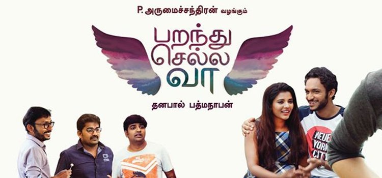 Parandhu Sella Vaa