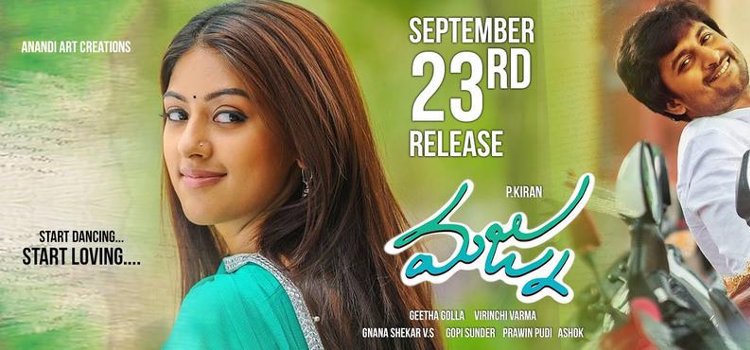 Majnu