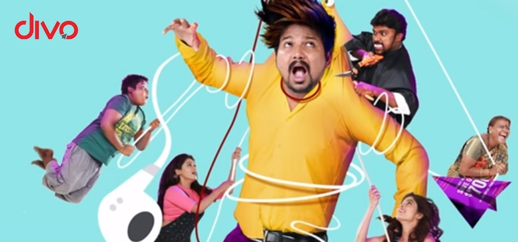 Yenda Thalaiyila Yenna Vekkala
