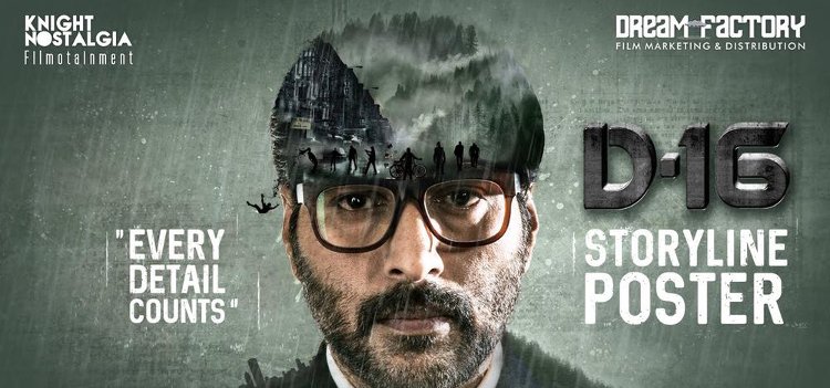 Dhuruvangal Pathinaaru
