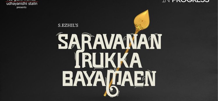 Saravanan Irukka Bayamaen