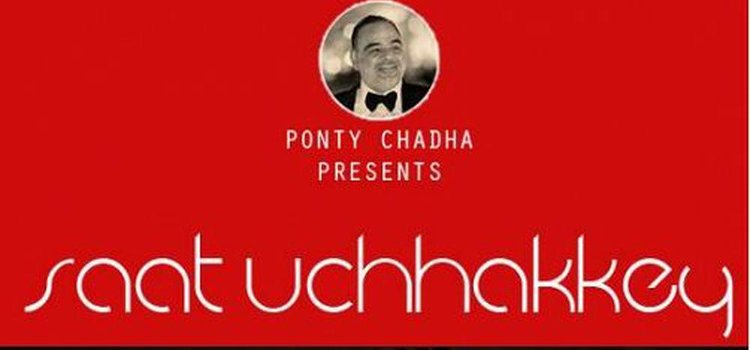 Saat Uchakkey