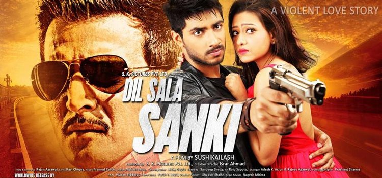 Dil Sala Sanki