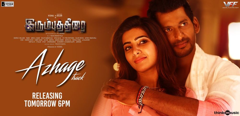 Irumbu Thirai