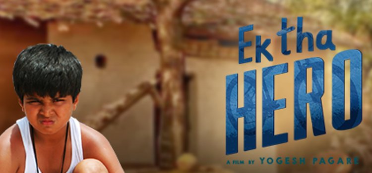 Ek Tha Hero